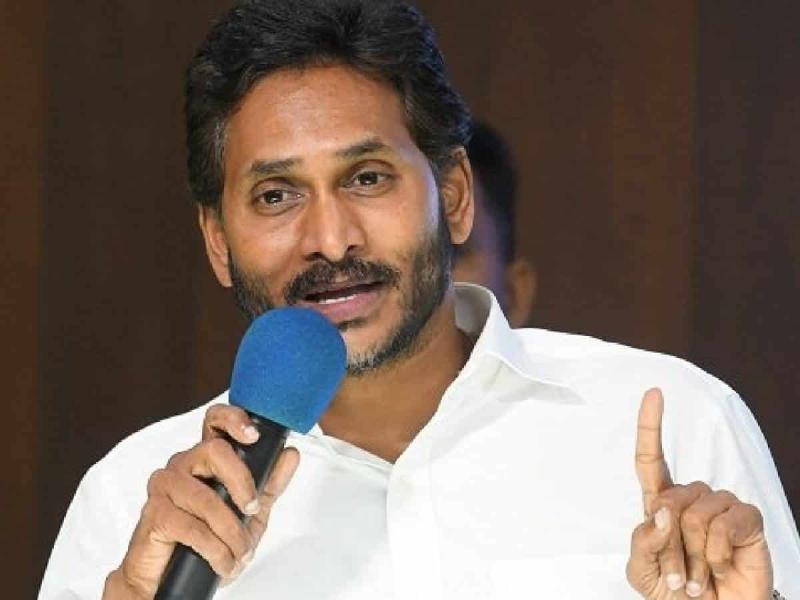 YS Jagan Mohan Reddy Targets TDP Cadres Amidst 'Red Book' Controversy in Andhra Politics