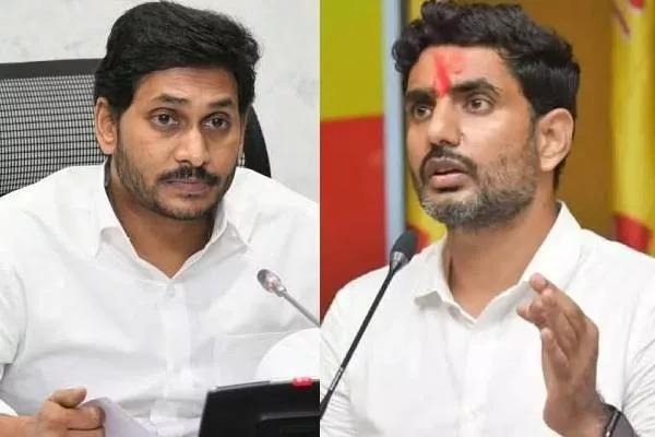 Tirumala Laddu Adulteration Controversy Nara Lokesh Challenges Jagan's Call for CBI Inquiry