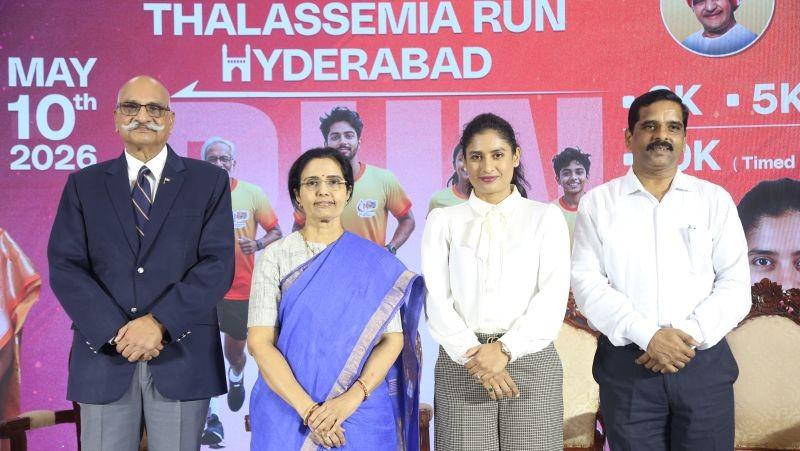 Join NTR Trust Thalassemia Run 2026 with Nara Bhuvaneshwari to Support Children