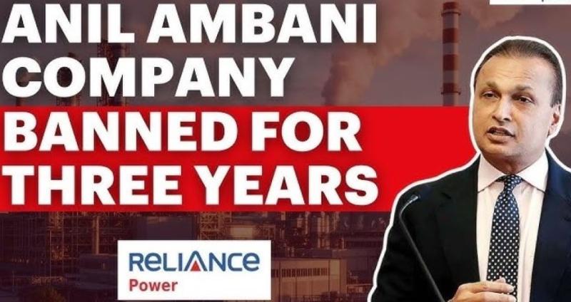 Reliance Power Barred from SECI Tenders for Three Years Over Fake Bank Guarantees