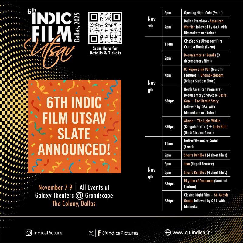 DFW to Host Massive Film Festival Featuring Big Titles and Local Filmmakers