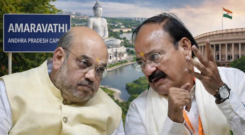 Amaravati Capital Bill Moves Forward as Centre Prepares for Final Approval