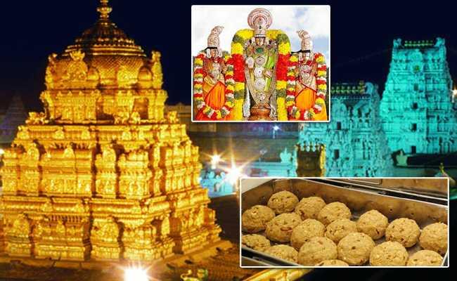 CBI Begins Investigation into Adulteration of Ghee used for Tirumala Laddu Prasadam