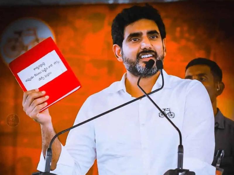 Nara Lokesh Clarifies Actions Based on Red Book Against YCP Leaders