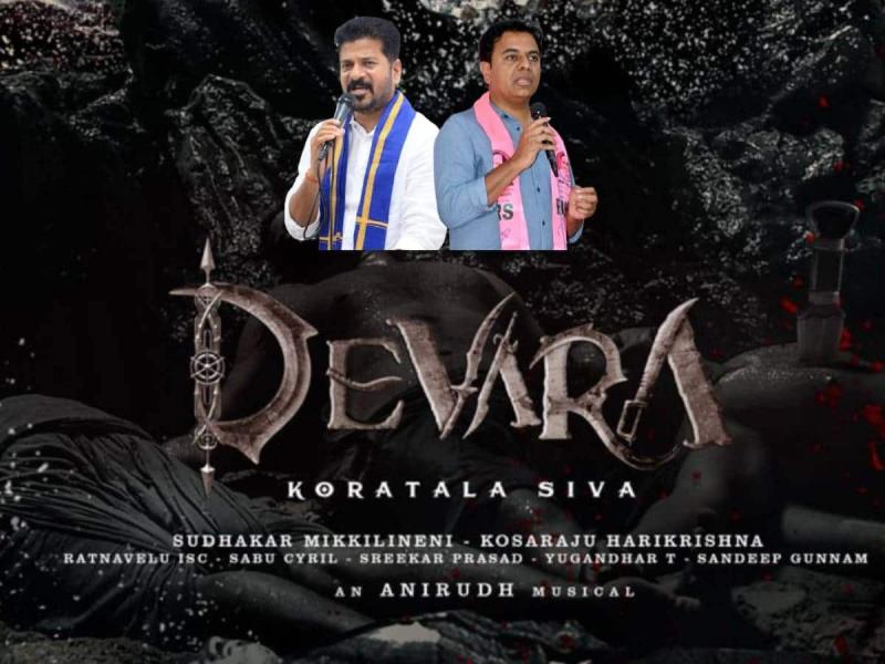 KTR Blames CM Revanth Reddy for Devara Cancellation, Igniting Political Tensions