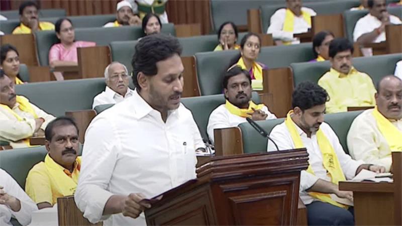 Can Jagan's MLA Seat Be Nullified for Avoiding AP Assembly Sessions 
