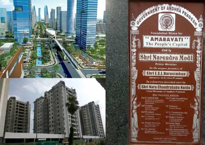 Amaravati Receives Major Financial Boost with Rs 11,000 Crore Loan from HUDCO