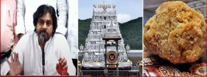 Controversy Erupts Over Tirumala Laddus Pawan Kalyan Calls for Action