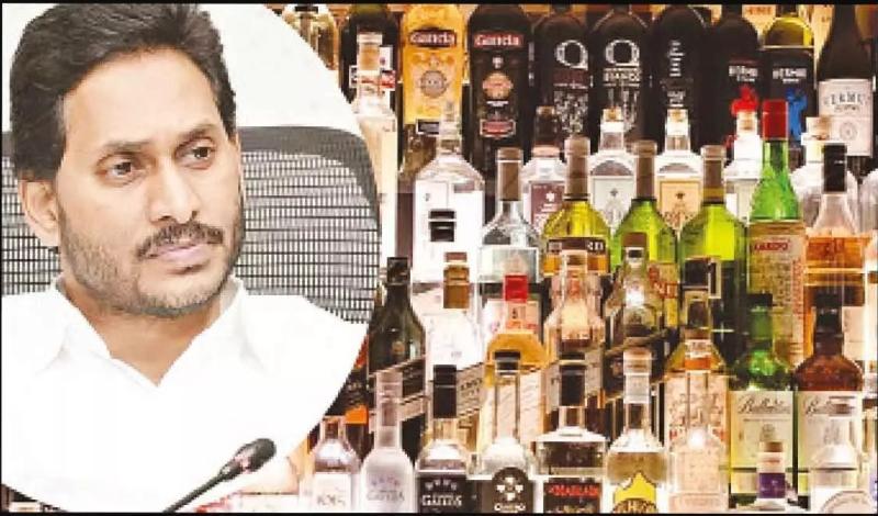 NDA Government Overhauls Jagan's Liquor Policy in Andhra Pradesh