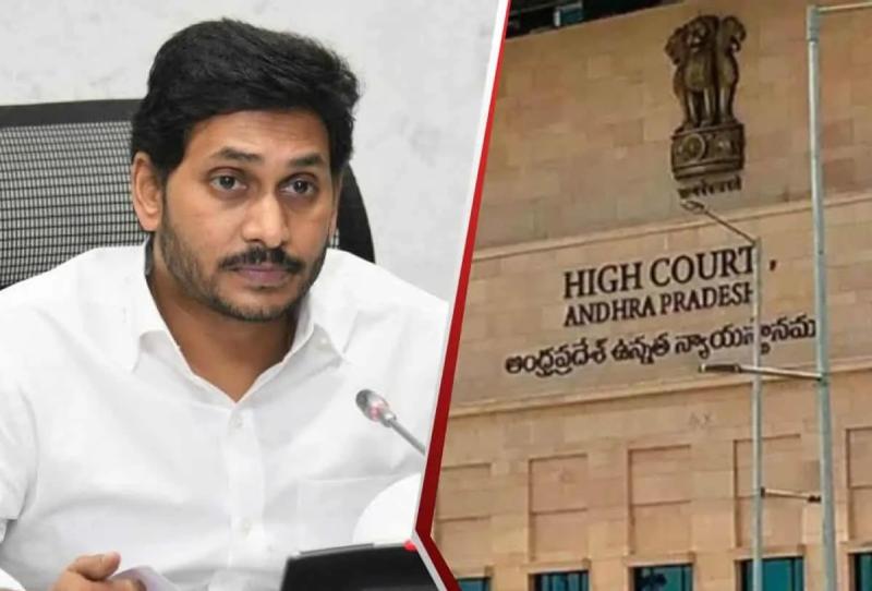 Jagan's Tirumala Visit Canceled A Strategic Move to Avoid Court Appearance