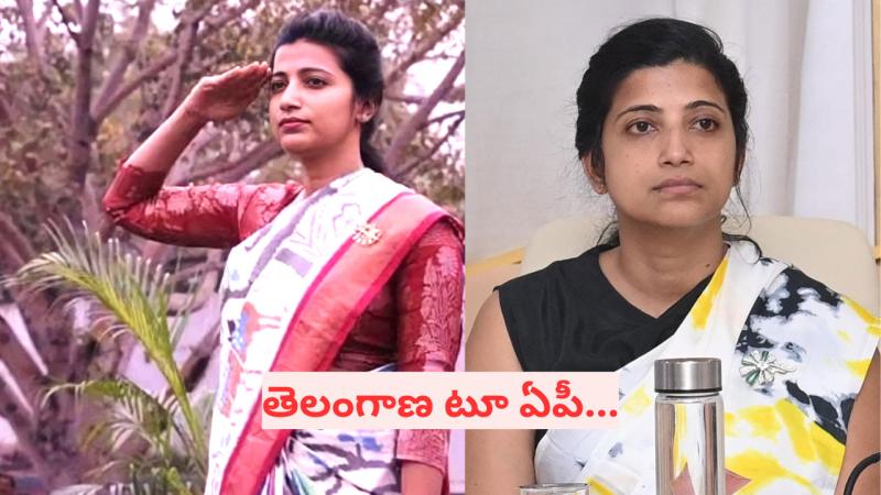 GHMC Commissioner Amrapali Kata Denied Request to Remain in Telangana Cadre