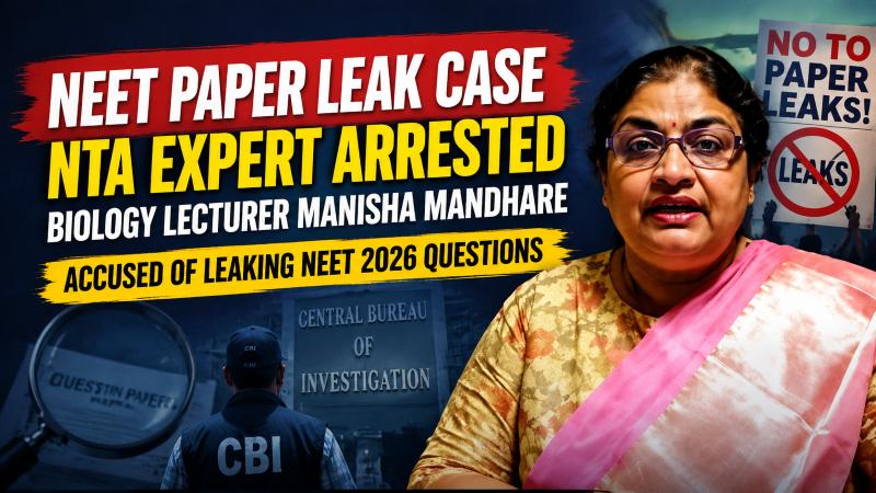 CBI Arrests NEET Paper Leak Accused Biology Lecturer