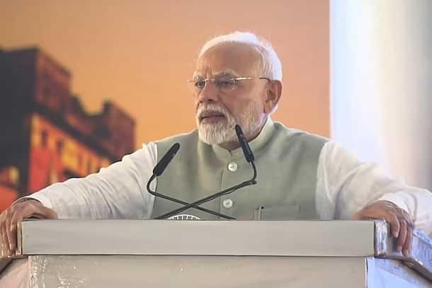  PM Modi Addresses  World Summit  India as a Beacon of Hope Amid Global Challenges 