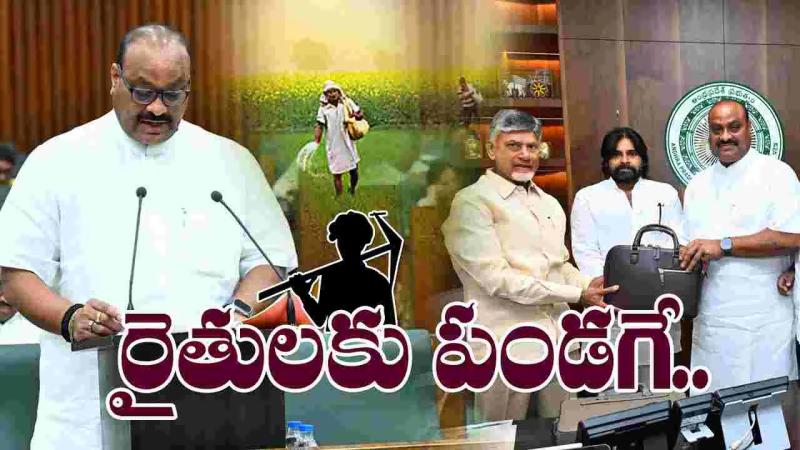 Andhra Pradesh Finance Minister Presents Budget of Rs 2,94,427 Crore for FY 2024-25
