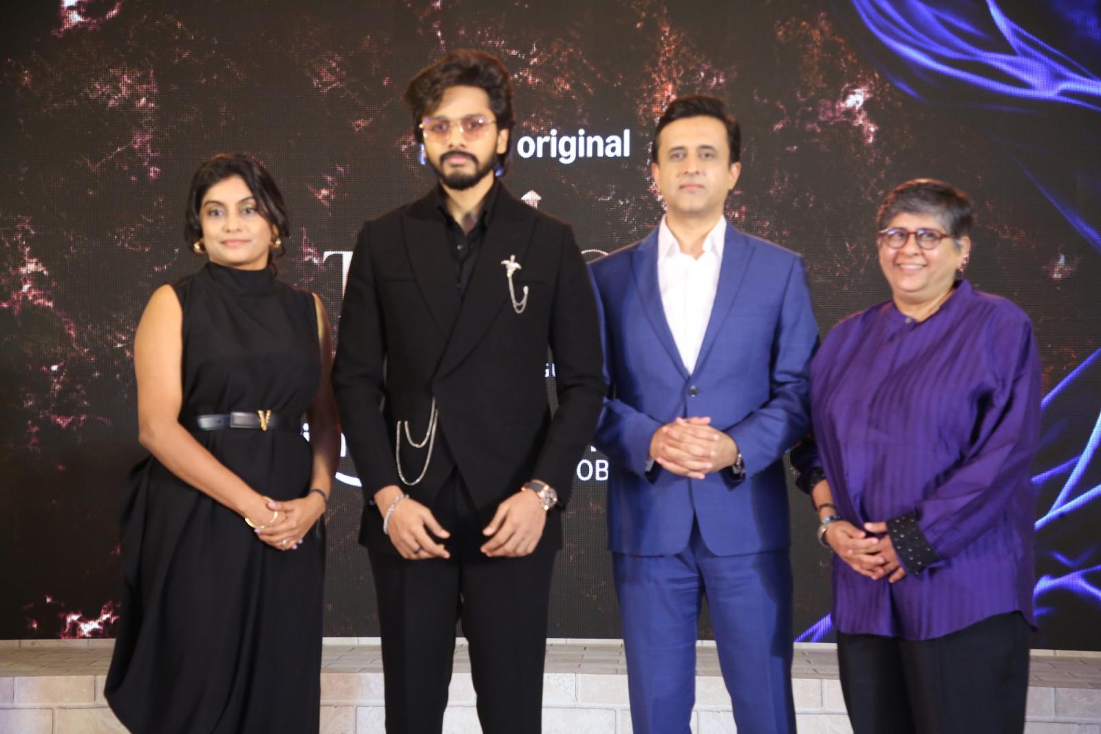 Teja Sajja Attends Amazon Prime Video Traitors Trailer Launch