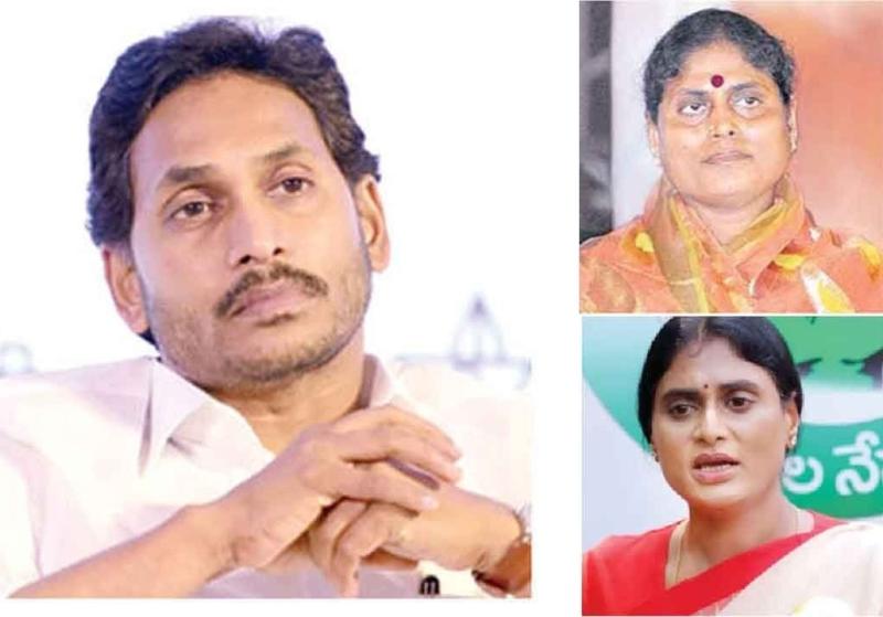 Family Feuds and Political Blame Jagan Mohan Reddy