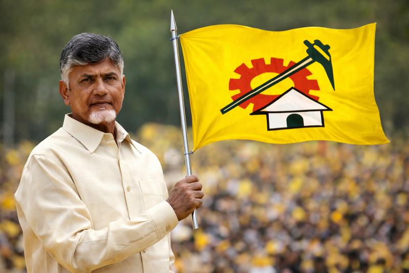 TDP Celebrates 44 Years A Legacy of Resilience and Future Growth in Andhra Pradesh