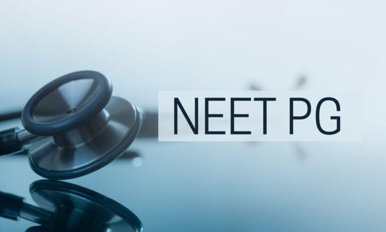 MCC Extends Deadline for NEET PG 2024