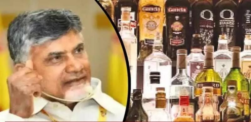 Andhra Pradesh Government's New Liquor Licensing Policy  Key Revenue Projections and Changes