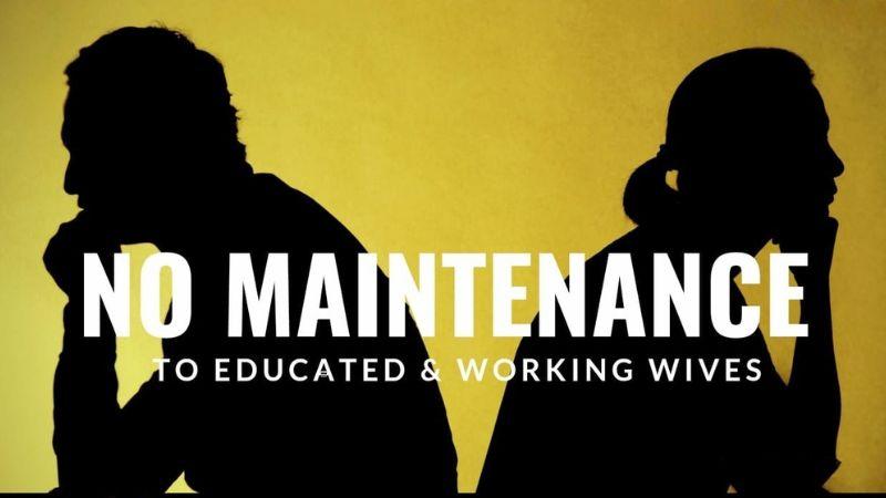 Supreme Court denies maintenance to Working Wife holding same post as Husband