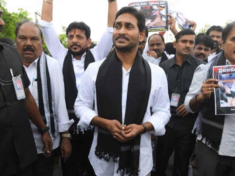 Jagan Allegedly Boycotts Assembly Sessions, Demands Protocol and Security