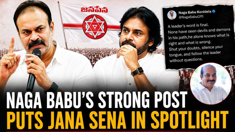 Naga Babu’s Strong Post Puts Jana Sena In Spotlight