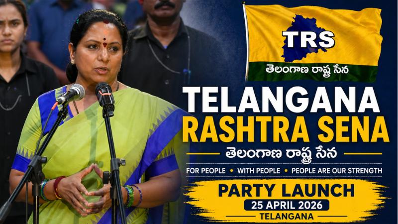 Kavitha Launches TRS Party Aiming Inclusive Development In Telangana