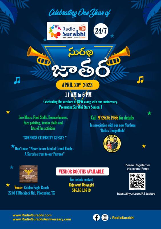 Radio Surabhi - Jathara - Participate now!