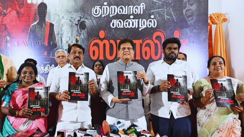 BJP's Electoral Journey in Tamil Nadu From Margins to Momentum