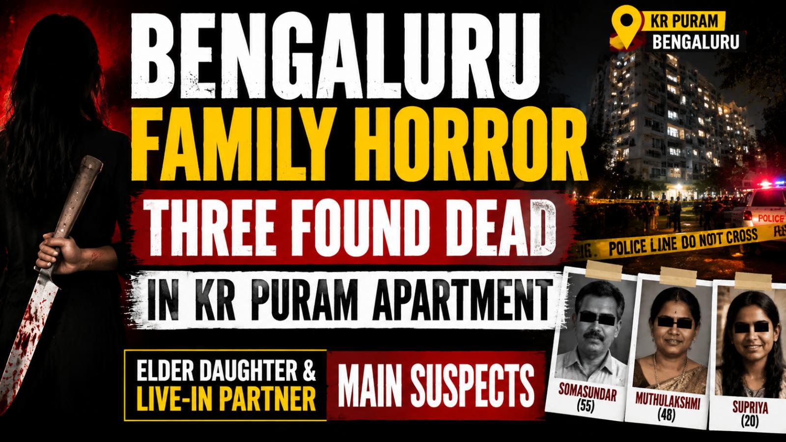 Bengaluru Family Horror: Three Found Dead in KR Puram Apartment