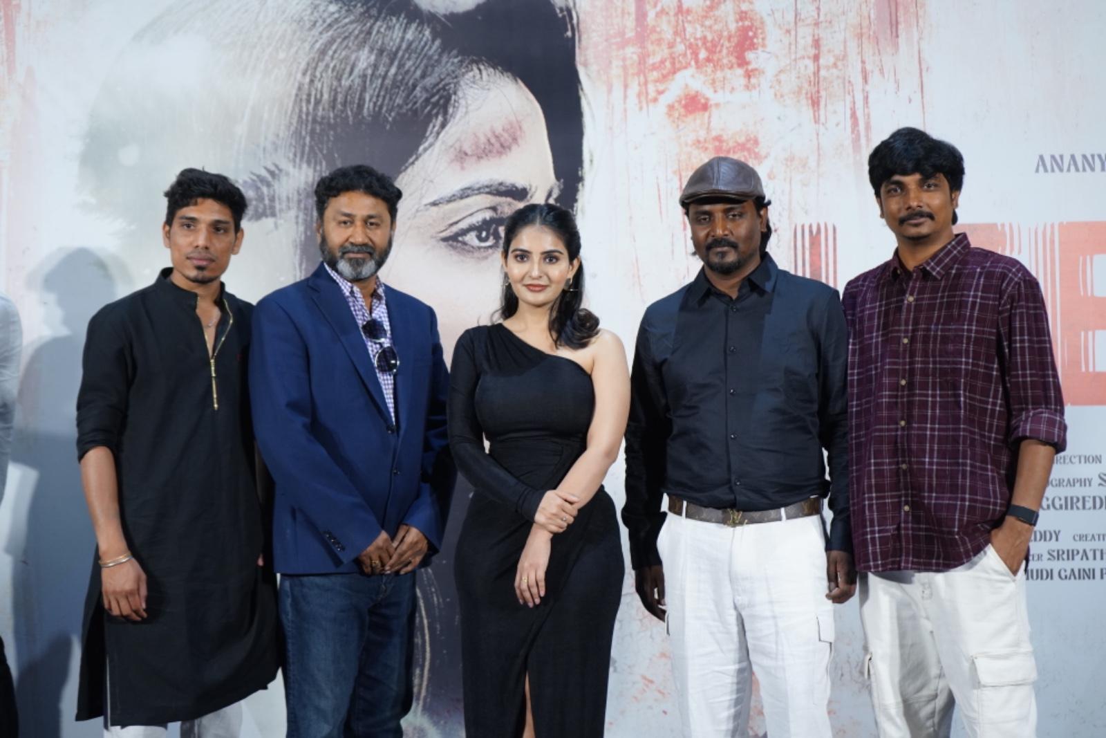 Leesa Movie Poster Launch Ananya Nagalla’s New Film Begins with Buzz