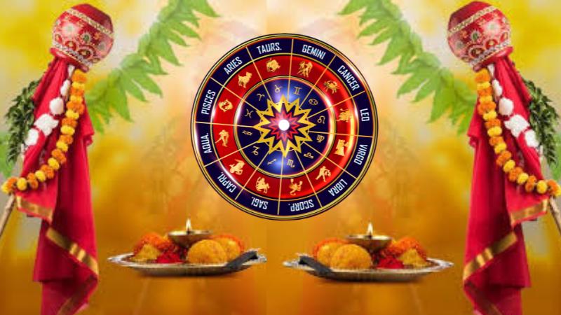 Ugadi 2025 Predictions: Astrology Insights for Health, Wealth, and Love
