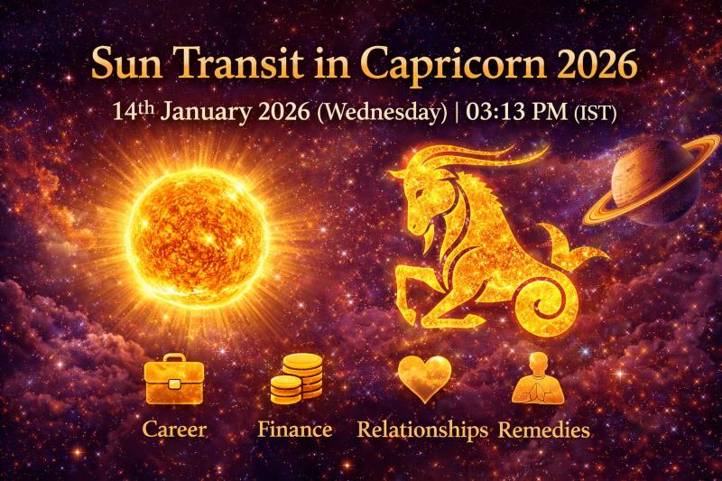 Sun Transit in Capricorn 2026 Date, Effects, Meaning, Career & Remedies