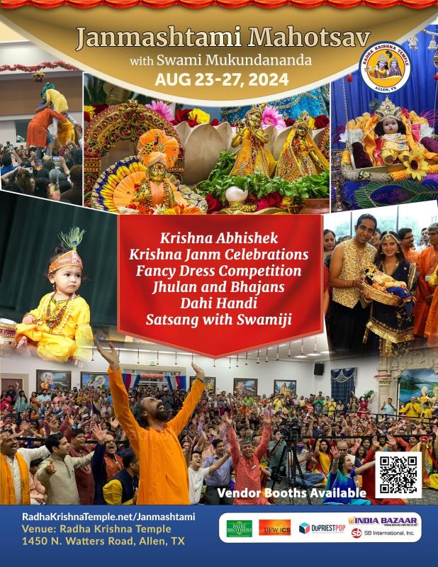 5 Day Festivities at the Radha Krishna Temple of Dallas, August 23 to 27, 2024