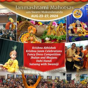5 Day Festivities at the Radha Krishna Temple of Dallas, August 23 to 27, 2024