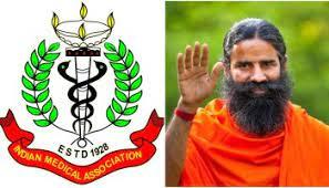 15 lakh crore Rs Shipted From Swiss Bank to Other Country after 4 June- Swami Ramdev