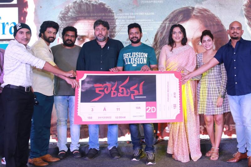 'Korameenu' will not disappoint anyone  Anand Ravi at pre-release event