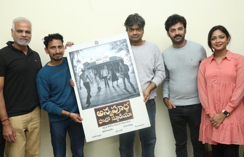 Director Harish Shankar unveils Concept Poster & Title of 'Annapurna Photo Studio'