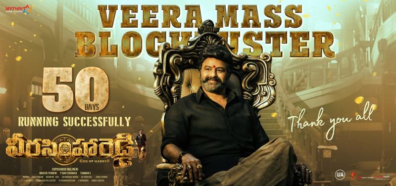 Veera Simha Reddy’s Big Achievement, Completes 50 Days Run In 54 Centres