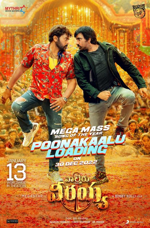 Waltair Veerayya Fourth Song Poonakaalu Loading On December 30th