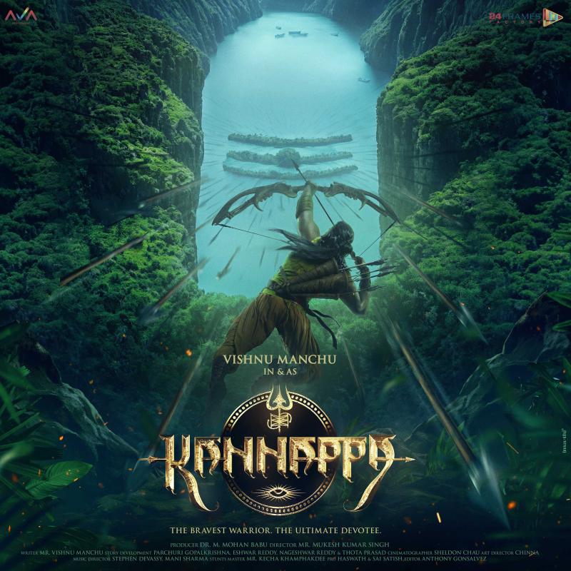 Vishnu Manchu’s Birthday, Makers of ‘Kannappa’ unveil the much awaited First look Poster