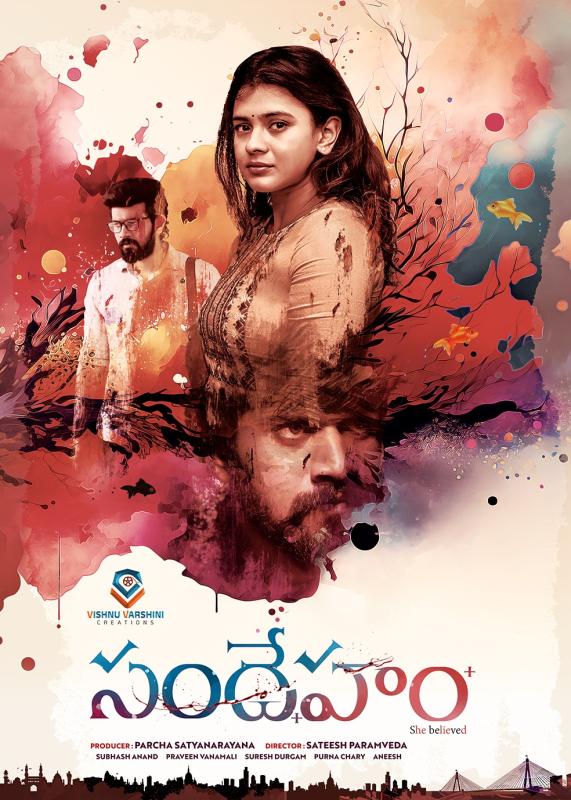 An Intriguing Love Story Coming To Thrill You, Mysterious First Look Of Sandeham is out now