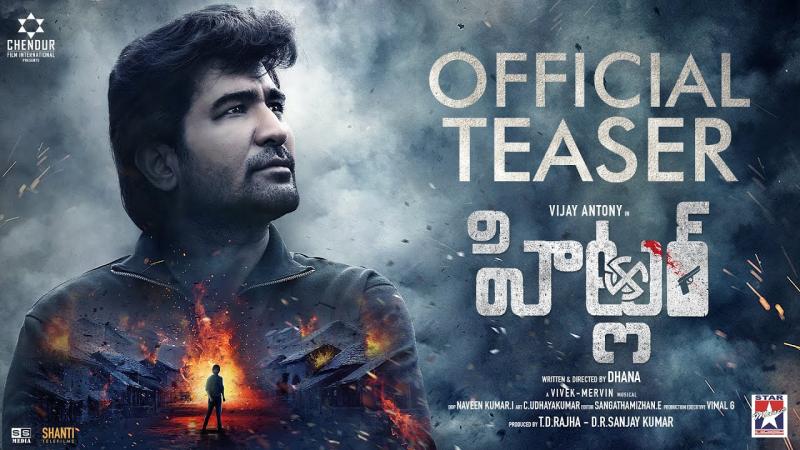 Vijay Antony's Pan India Action Thriller "Hitler" Teaser out now