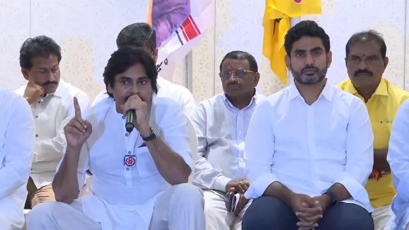 Pic Talk  Pawan Kalyan, Nara Lokesh share the stage