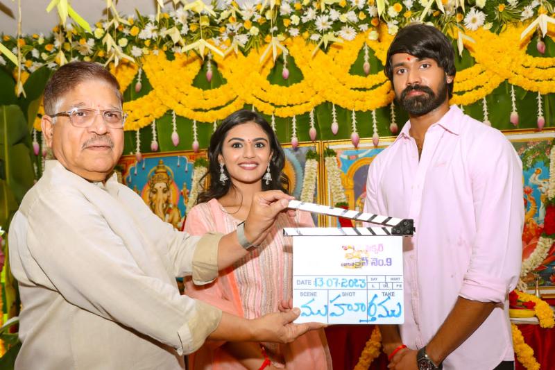 GA2 Pictures Production No.9 with Narne Nithin Launched Grandly with a Pooja Ceremony