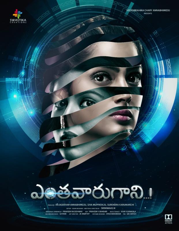 HIT-2 Star Adivi Sesh Launched the Teaser Of Mind-bending Thriller ‘Enthavaaru Gaani’