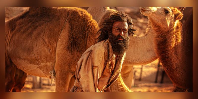 The Goat Life Review - Heart-Wrenching Survival Drama