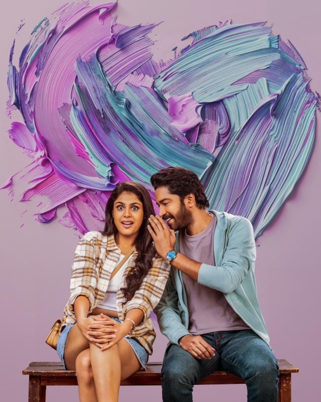 Blissful Melody Hammammo From Aa Okkati Adakku is out now