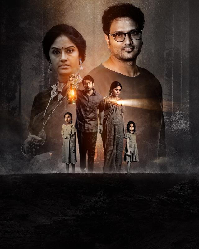 Pindam trailer launched, promises a visual feast for horror enthusiasts