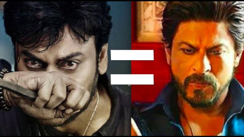 January: Chiru and SRK mass biggest comebacks